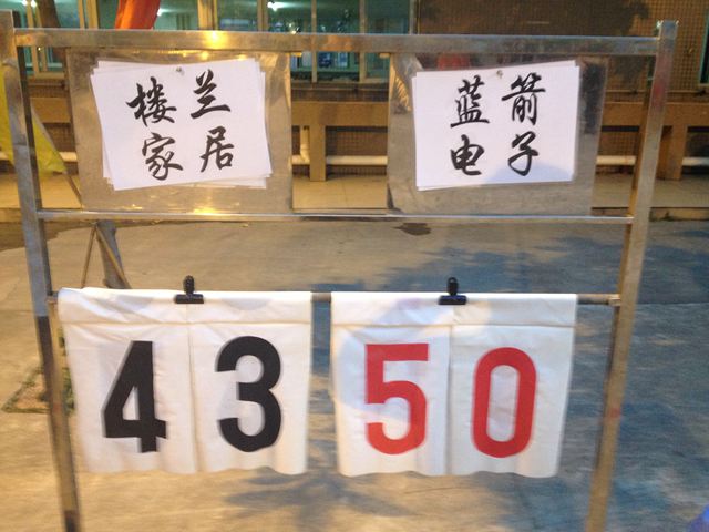 J9.COM·(中国集团)官方网站