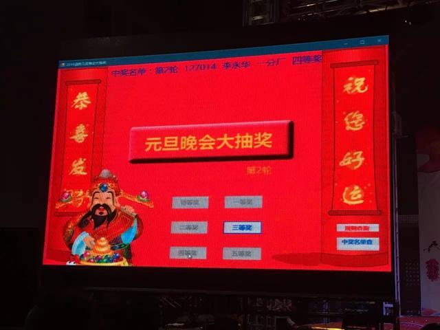 J9.COM·(中国集团)官方网站