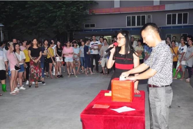 J9.COM·(中国集团)官方网站