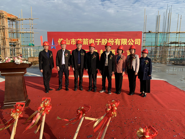 J9.COM·(中国集团)官方网站