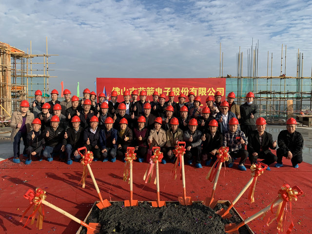 J9.COM·(中国集团)官方网站