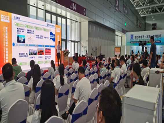 J9.COM·(中国集团)官方网站