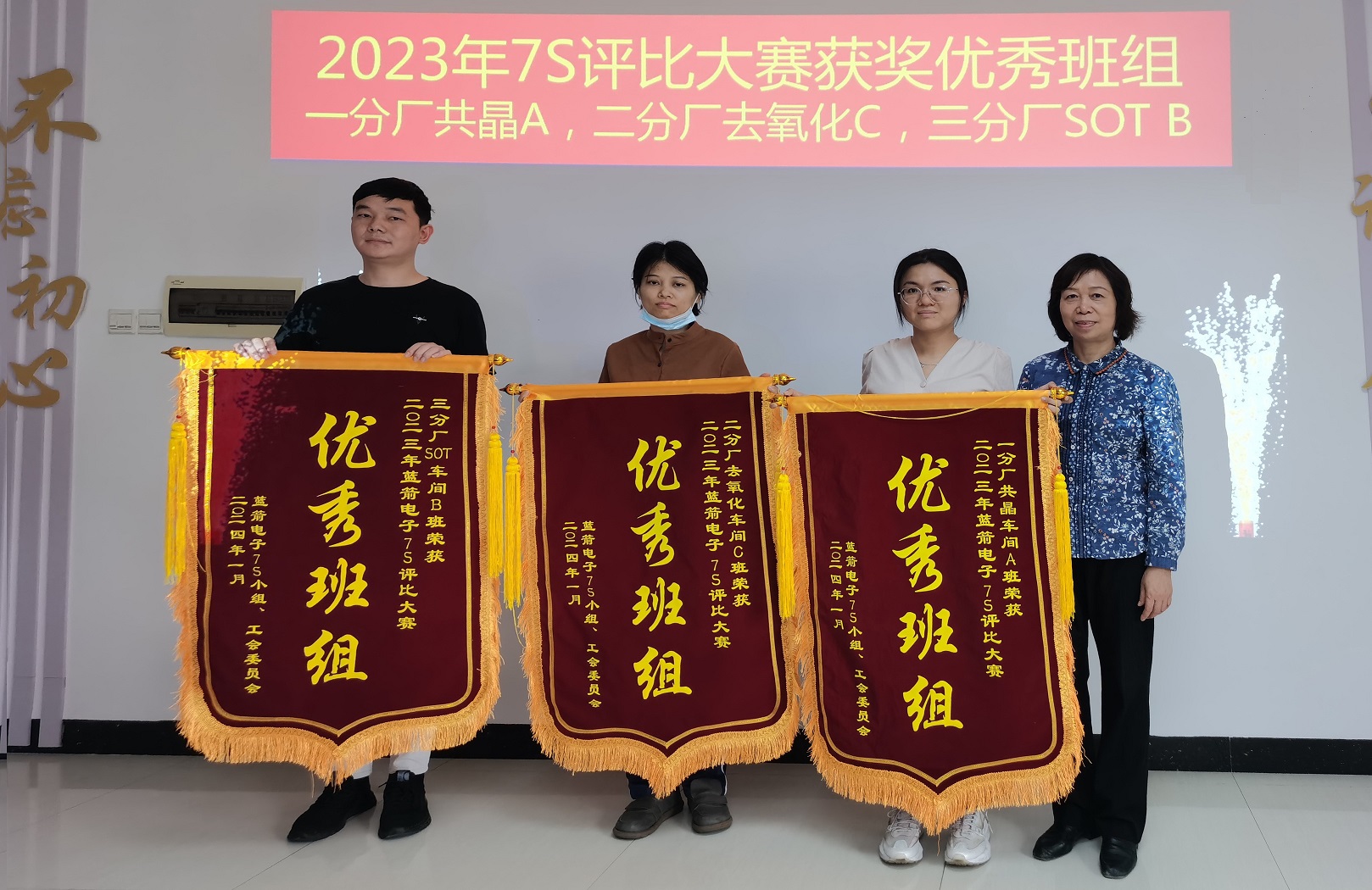 J9.COM·(中国集团)官方网站