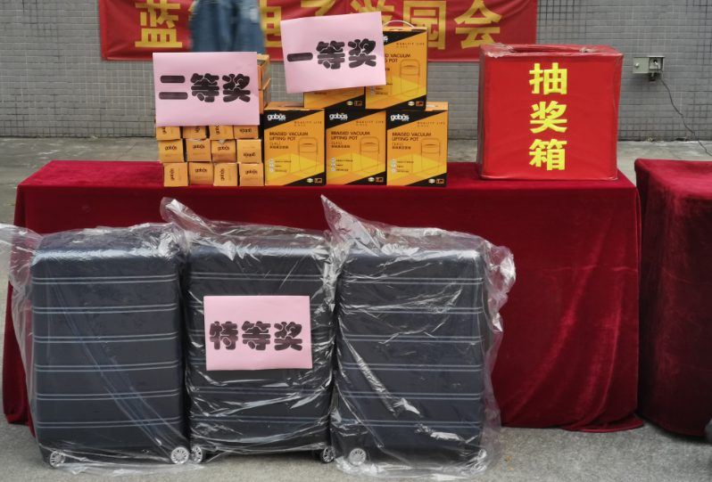 J9.COM·(中国集团)官方网站