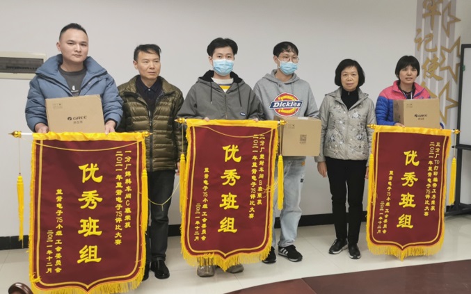 J9.COM·(中国集团)官方网站